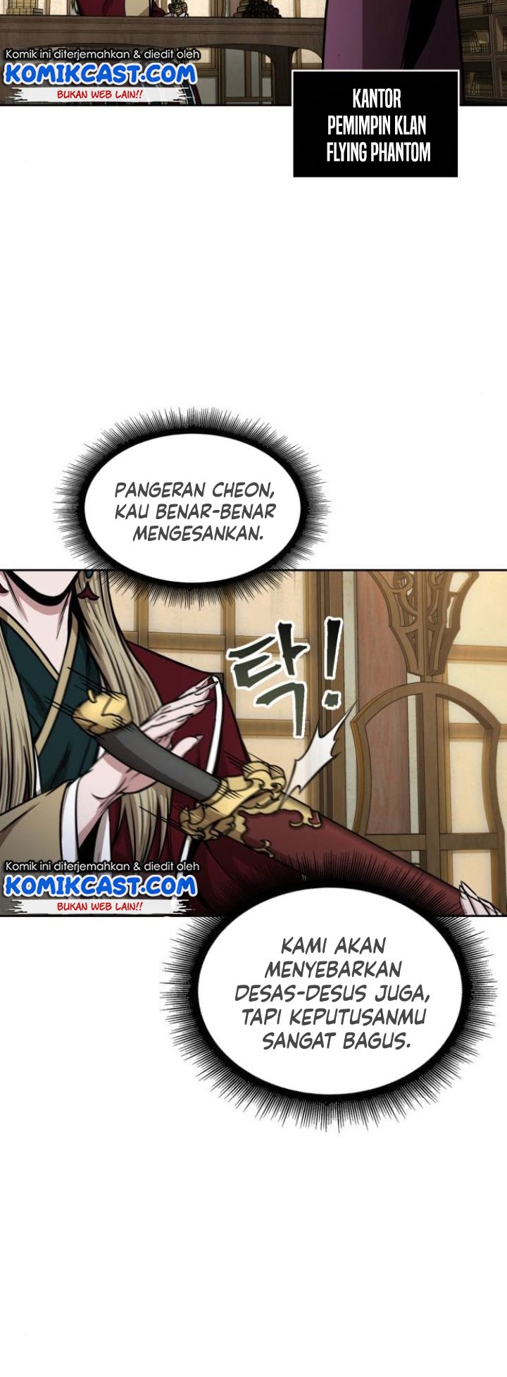 Nano Machine - Chapter 95 - Page 65