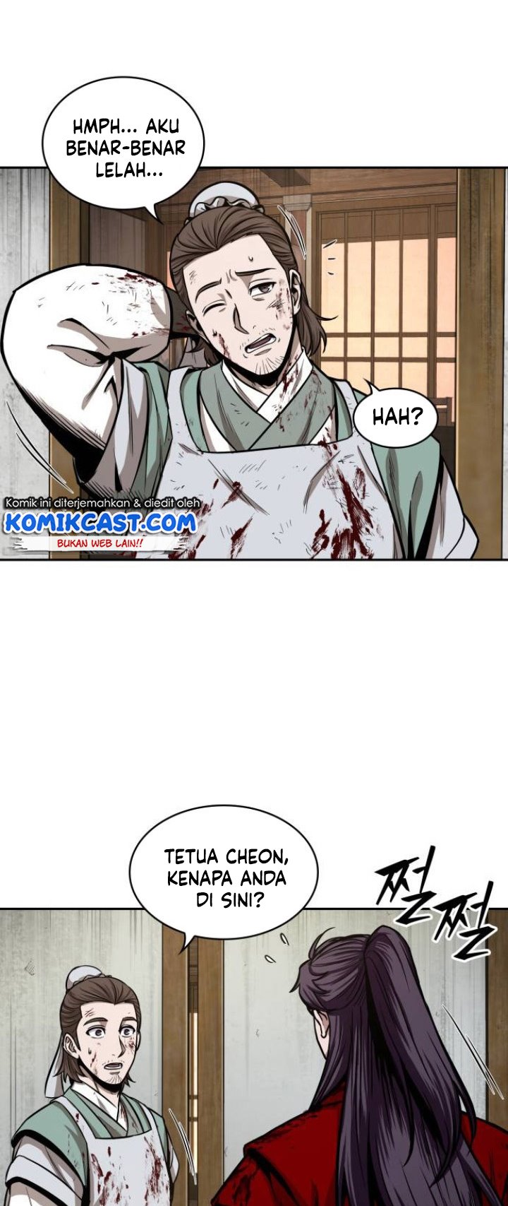 Nano Machine - Chapter 95 - Page 70