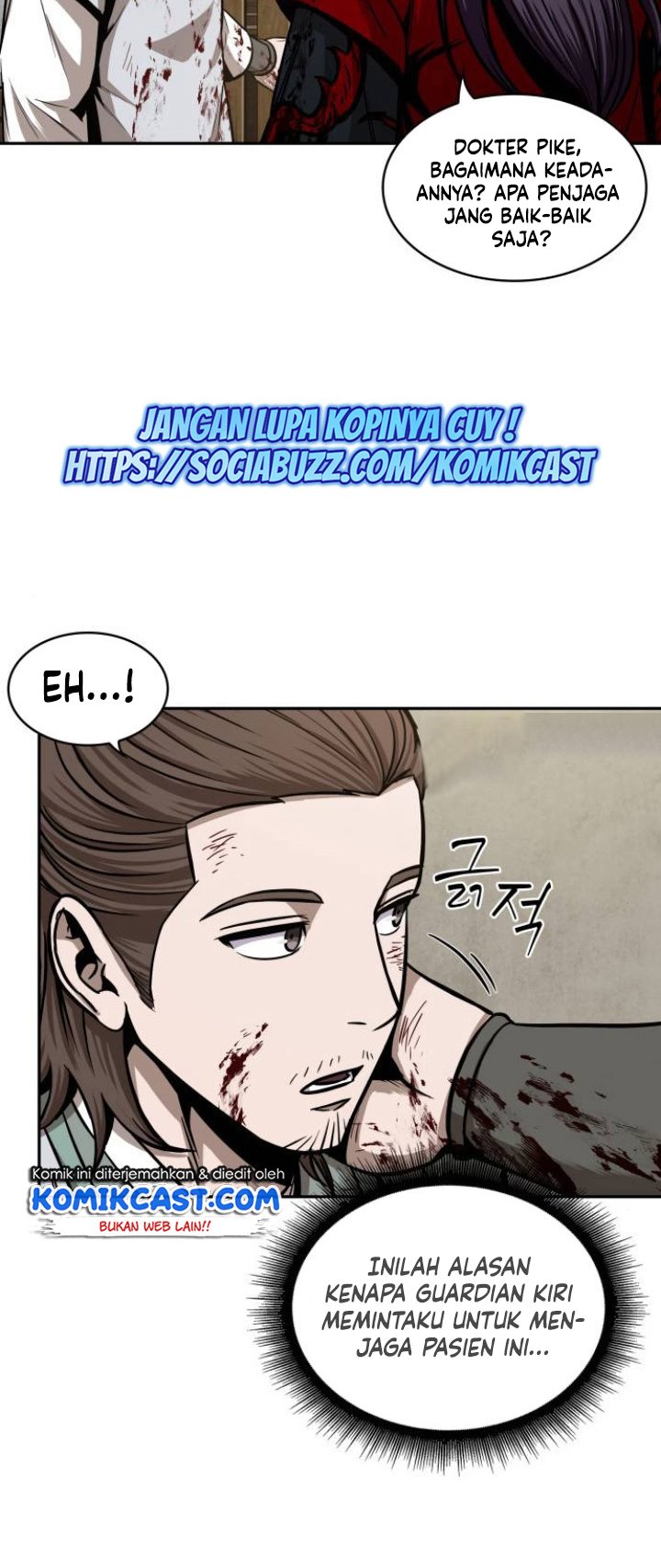 Nano Machine - Chapter 95 - Page 71