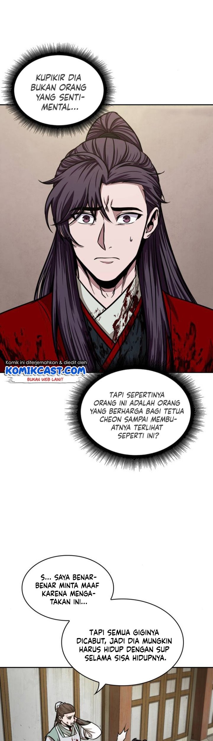 Nano Machine - Chapter 95 - Page 72