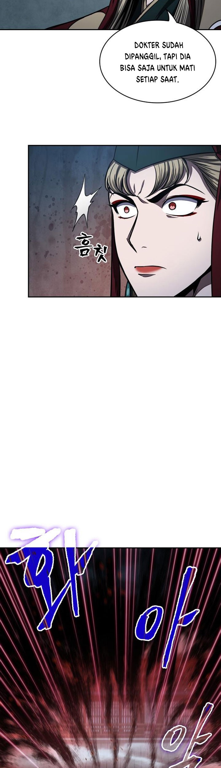 Nano Machine - Chapter 94 - Page 20