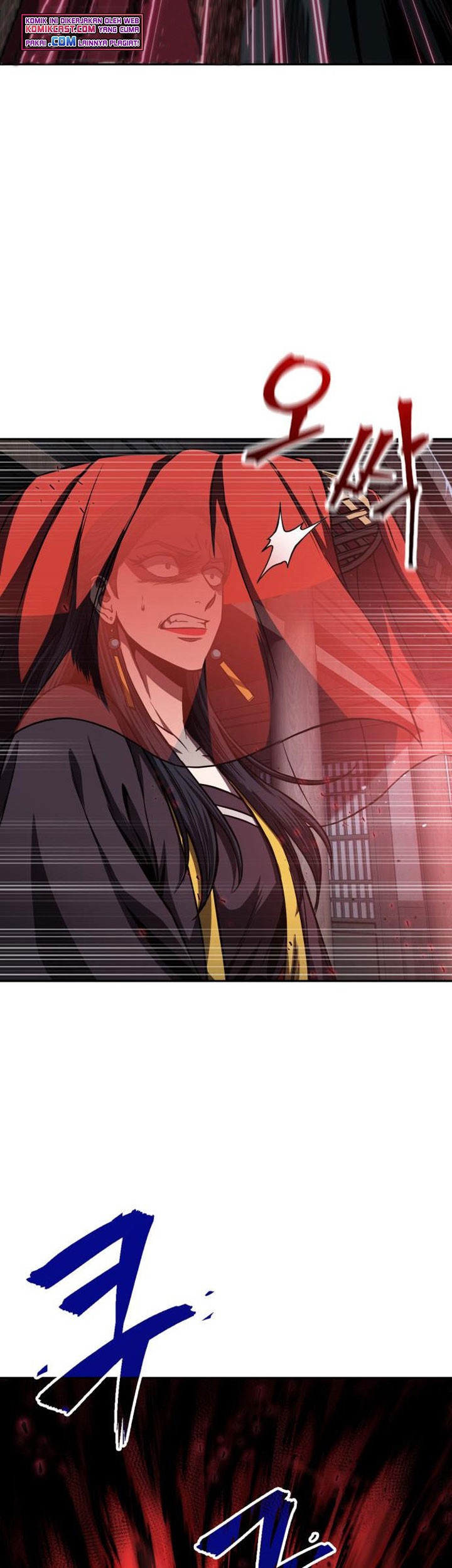 Nano Machine - Chapter 94 - Page 22