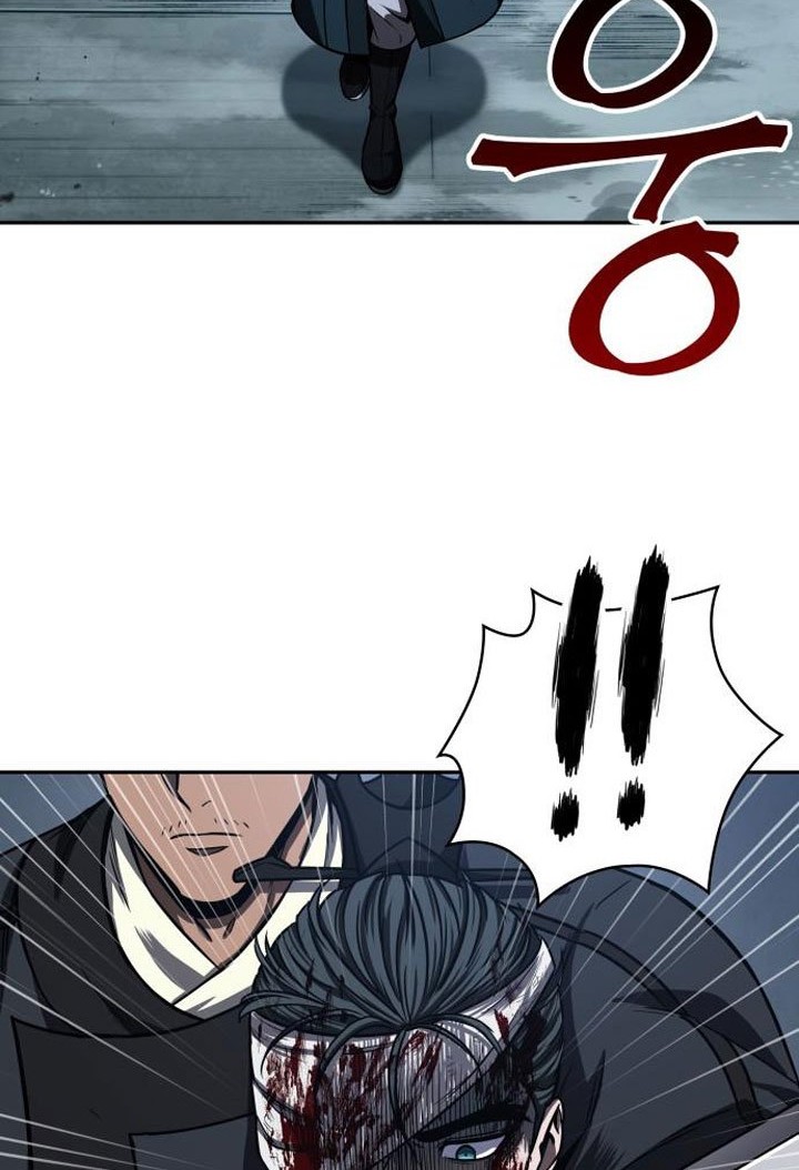 Nano Machine - Chapter 94 - Page 29