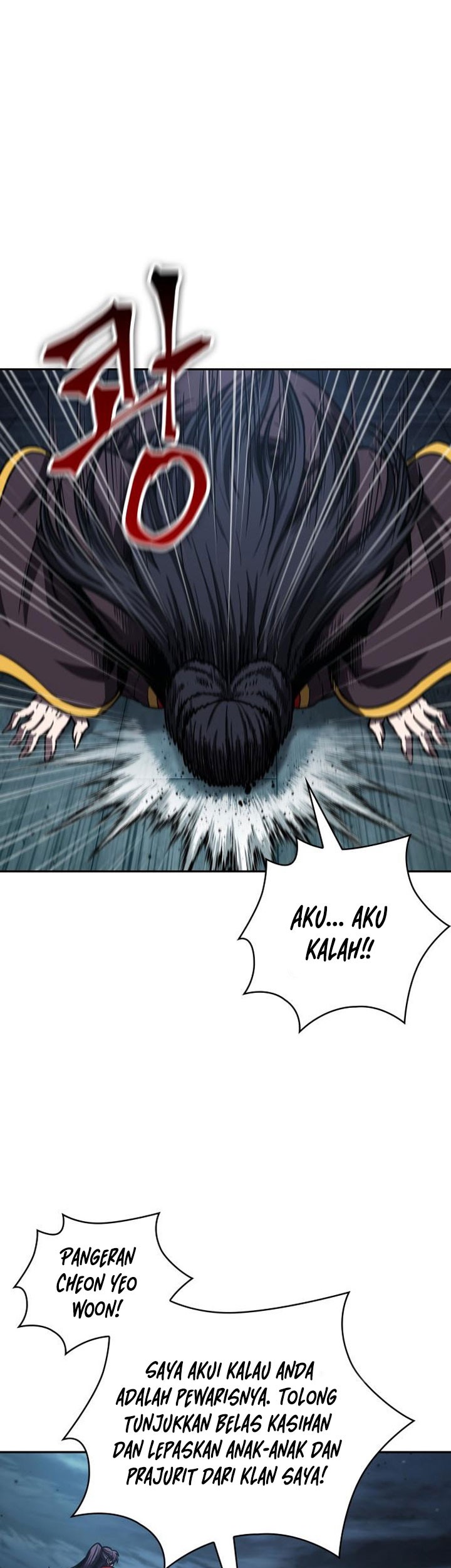 Nano Machine - Chapter 94 - Page 36