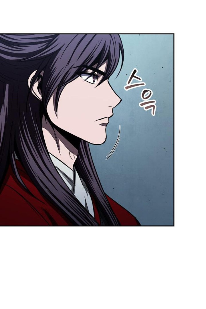 Nano Machine - Chapter 94 - Page 41