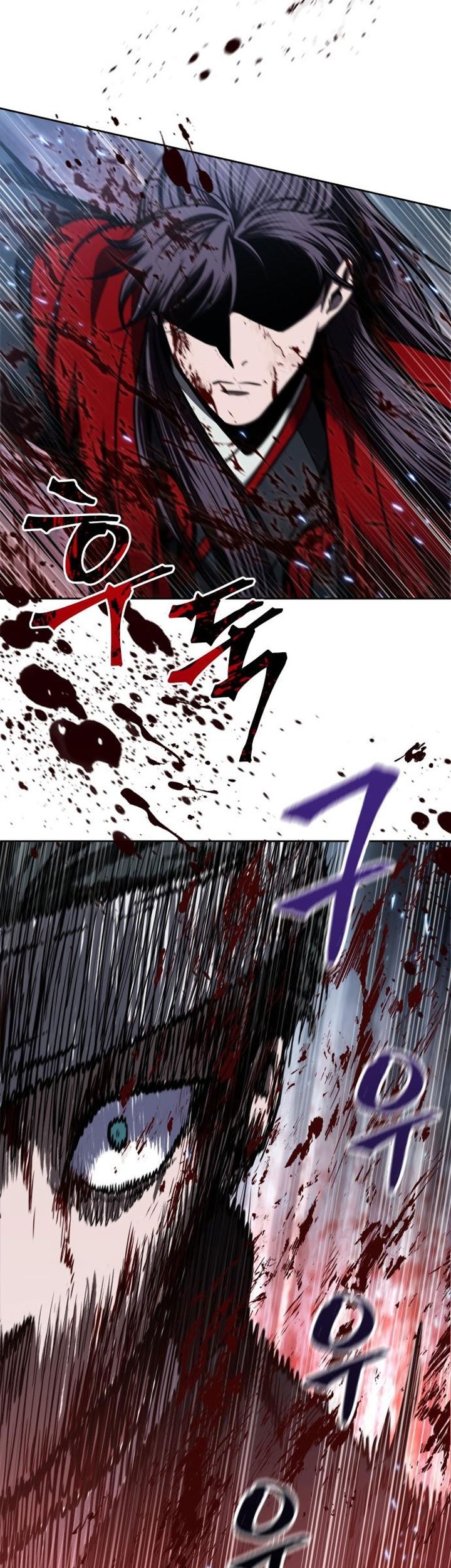 Nano Machine - Chapter 94 - Page 54