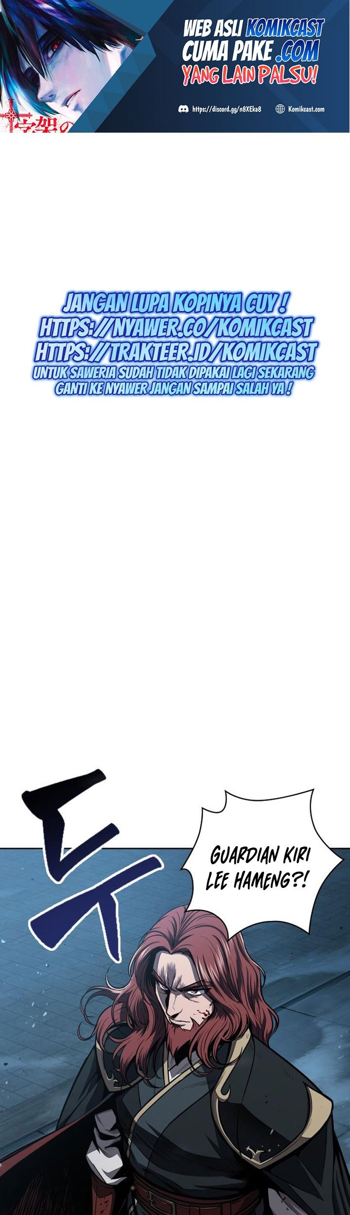 Nano Machine - Chapter 94 - Page 2