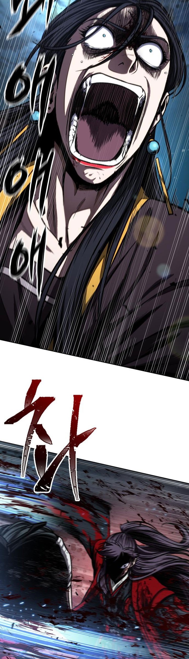 Nano Machine - Chapter 94 - Page 58