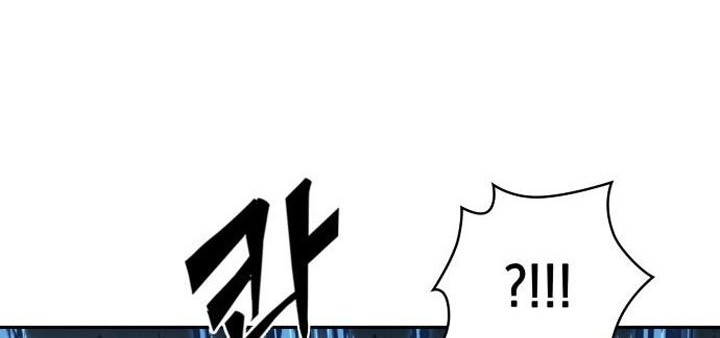 Nano Machine - Chapter 94 - Page 69