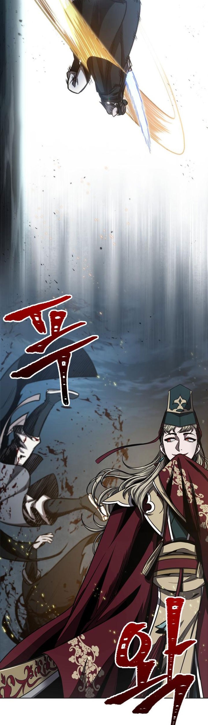 Nano Machine - Chapter 94 - Page 76