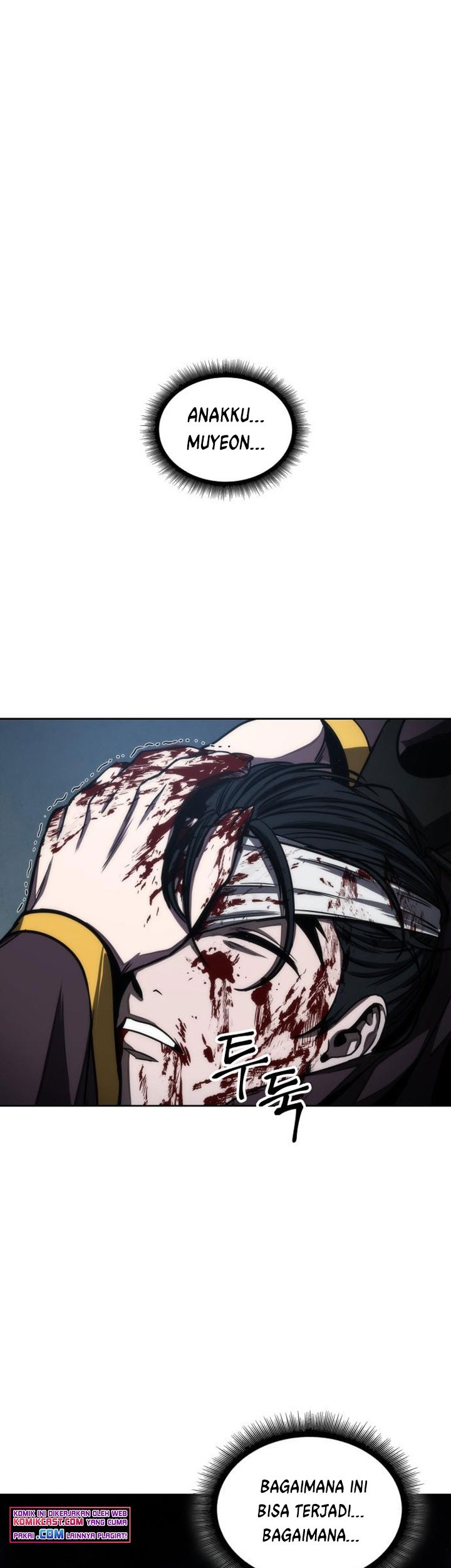 Nano Machine - Chapter 94 - Page 78