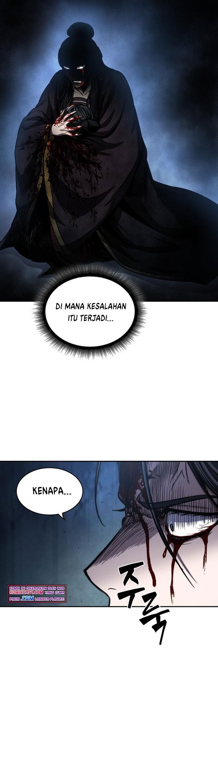 Nano Machine - Chapter 94 - Page 80