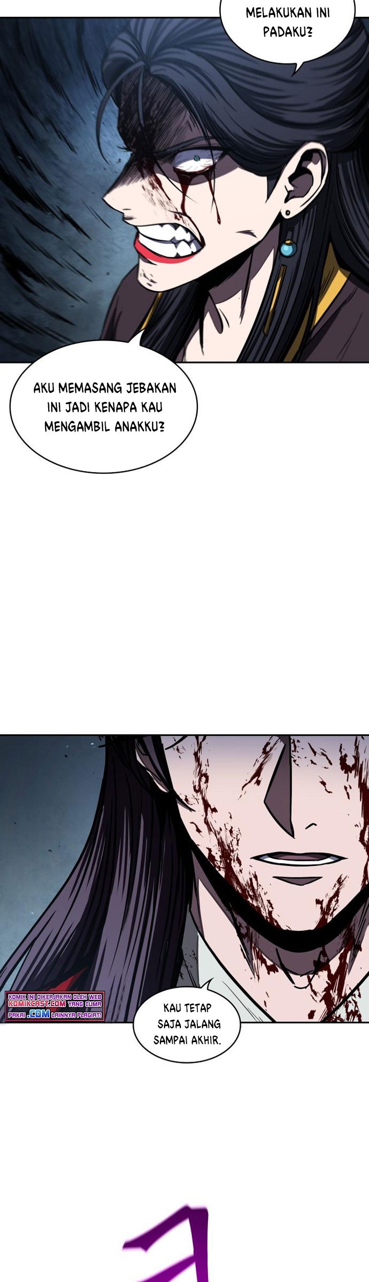 Nano Machine - Chapter 94 - Page 82