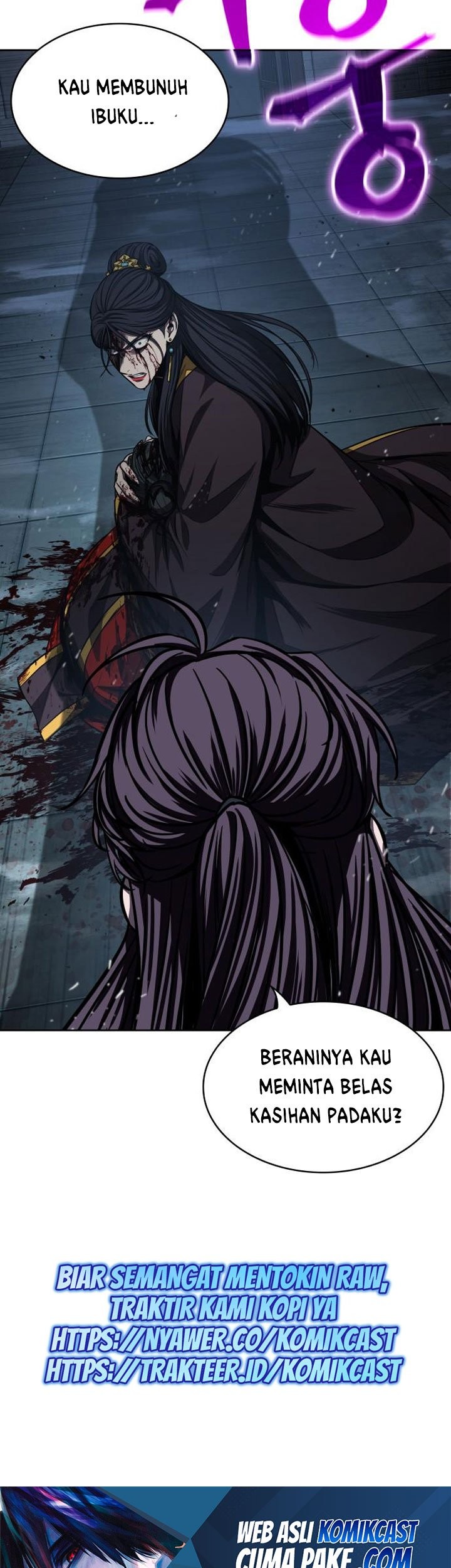 Nano Machine - Chapter 94 - Page 84