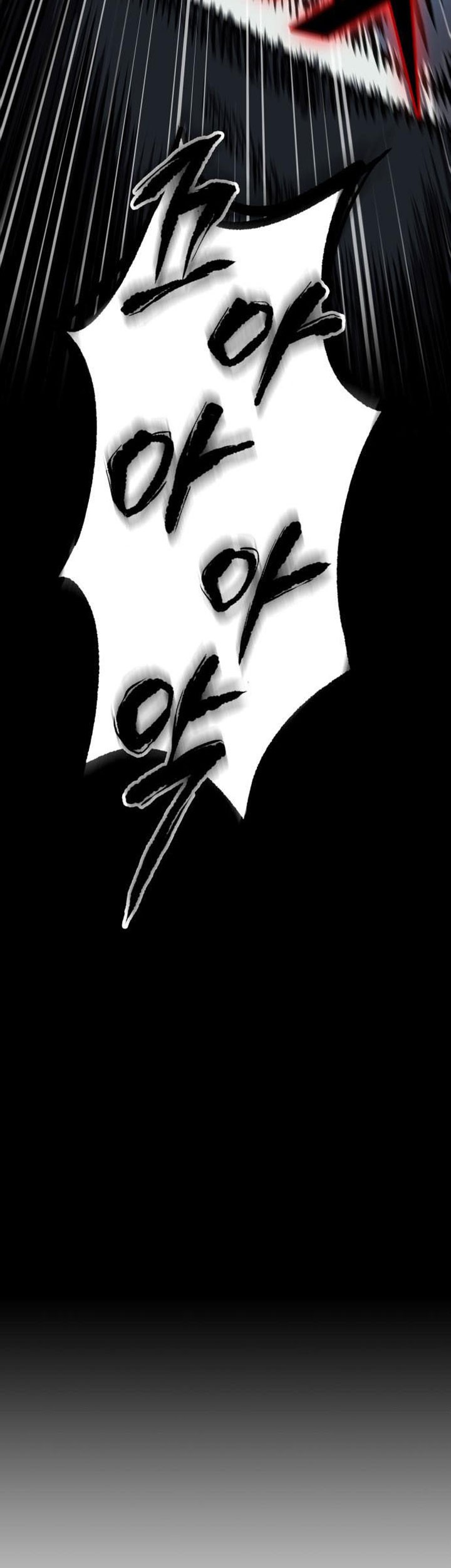 Nano Machine - Chapter 93 - Page 30