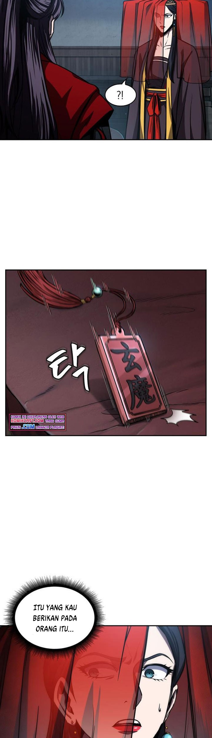 Nano Machine - Chapter 93 - Page 32