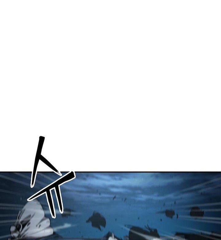 Nano Machine - Chapter 93 - Page 43