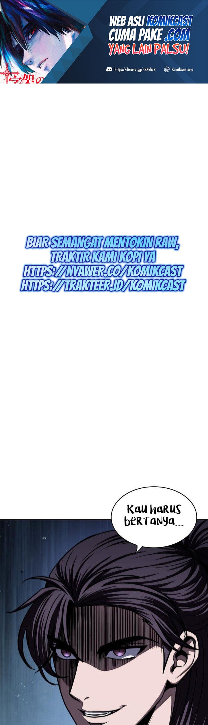 Nano Machine - Chapter 93 - Page 2