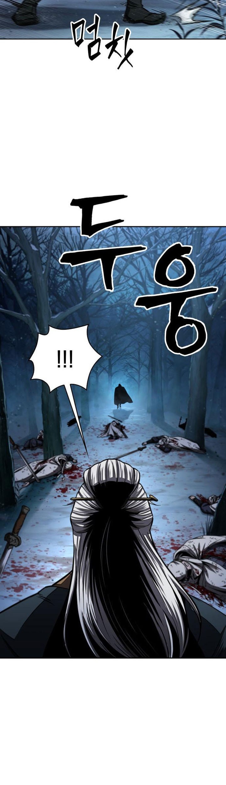 Nano Machine - Chapter 93 - Page 60