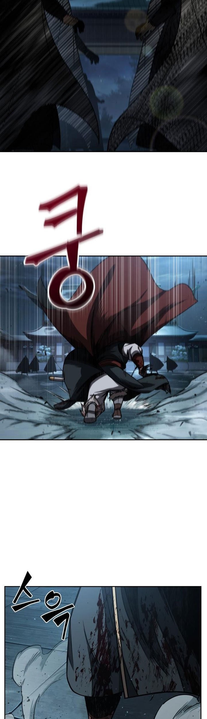 Nano Machine - Chapter 93 - Page 70