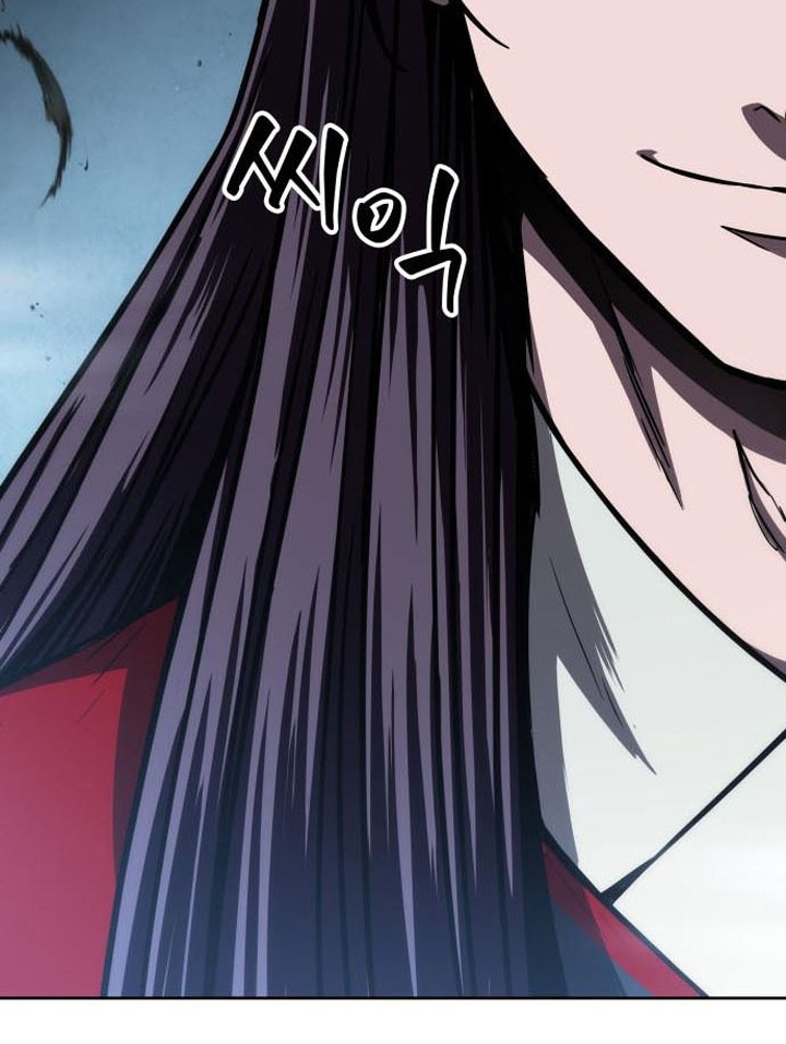 Nano Machine - Chapter 93 - Page 7