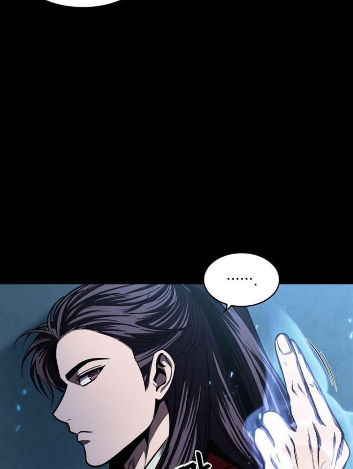 Nano Machine - Chapter 93 - Page 17