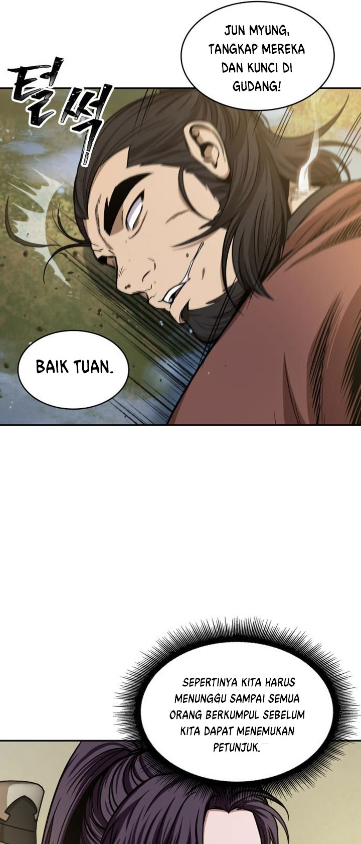 Nano Machine - Chapter 92 - Page 14