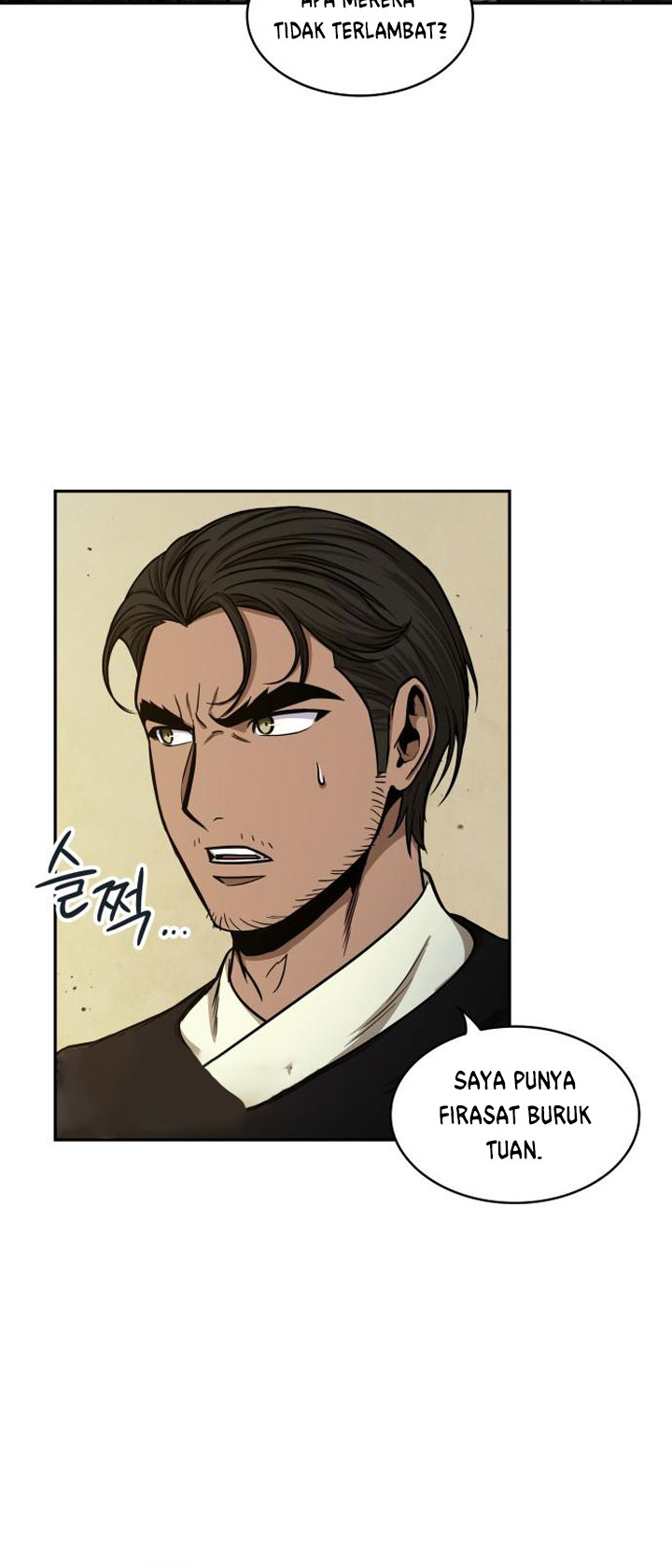 Nano Machine - Chapter 92 - Page 19