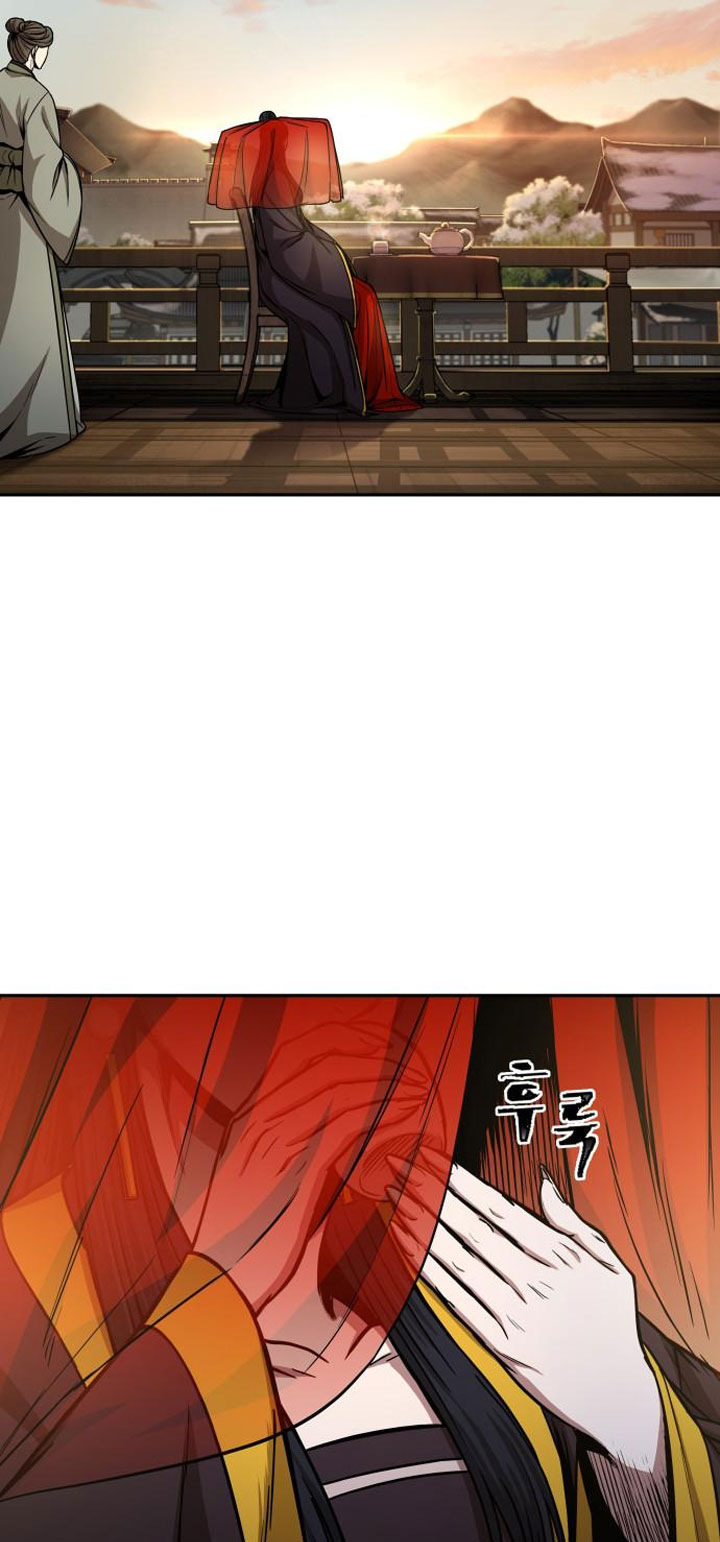 Nano Machine - Chapter 92 - Page 22