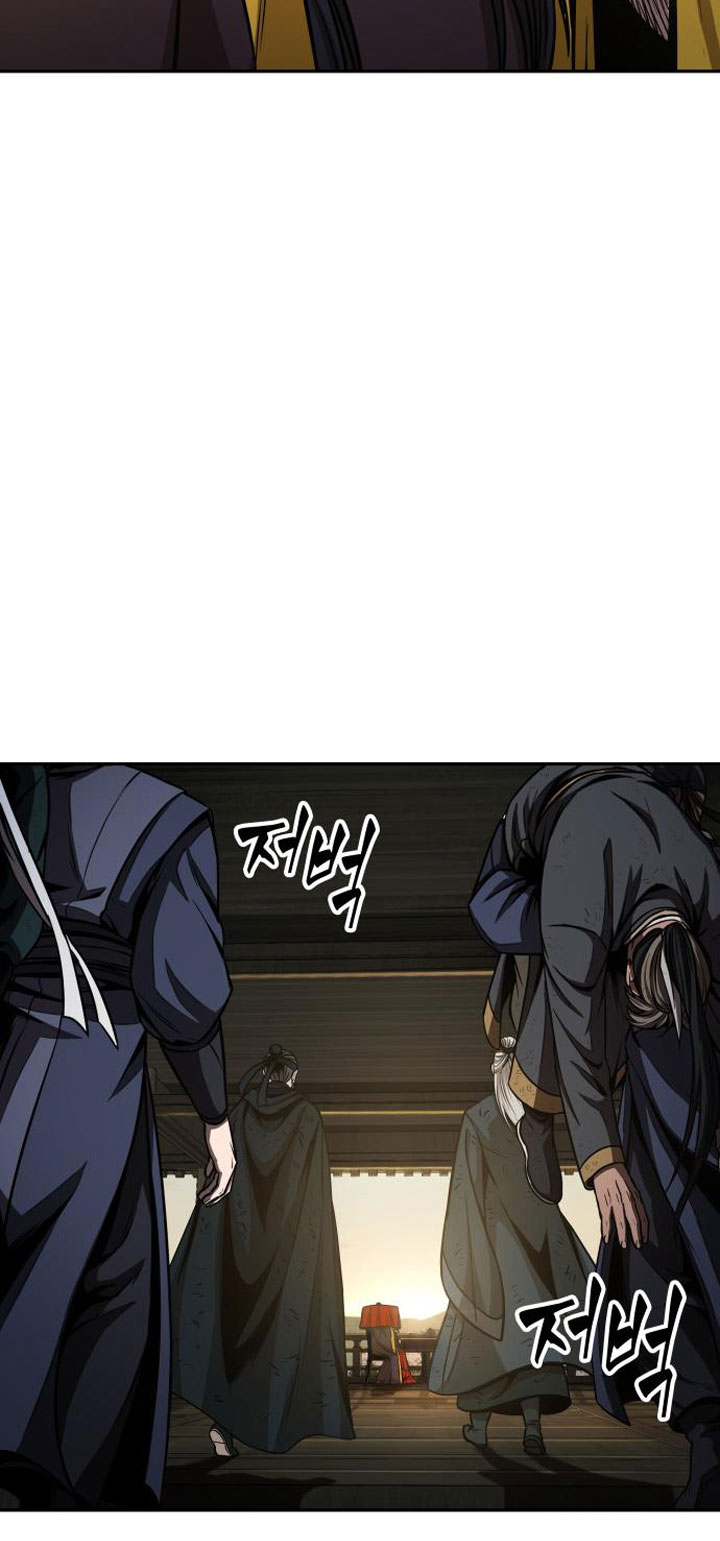 Nano Machine - Chapter 92 - Page 23