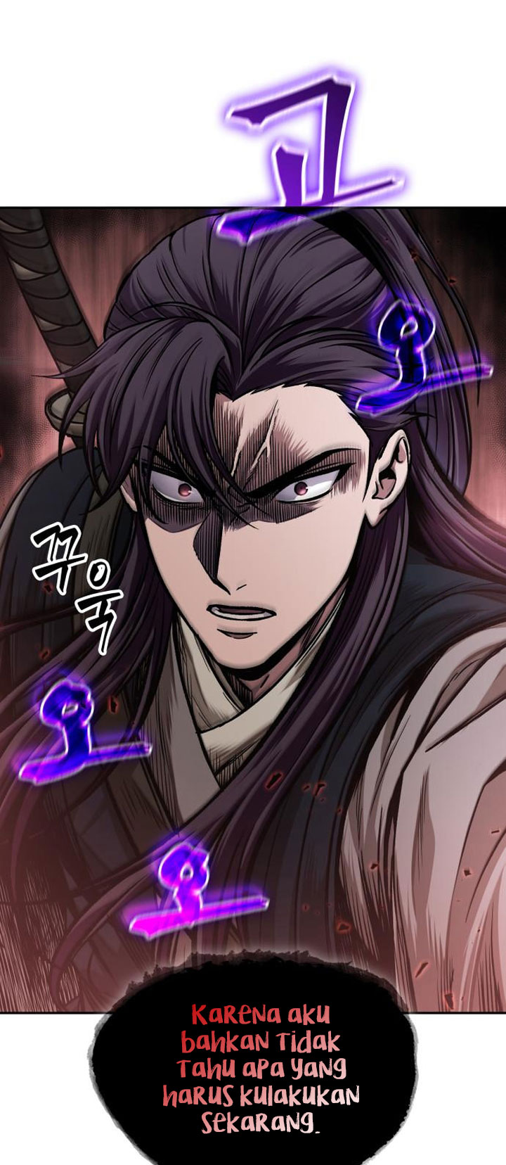 Nano Machine - Chapter 92 - Page 3