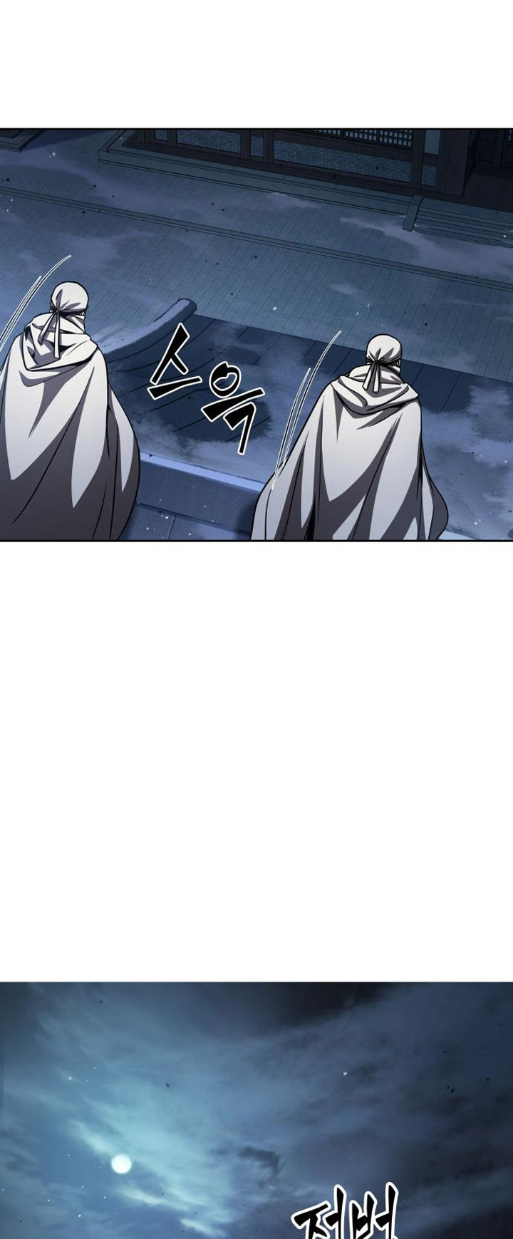 Nano Machine - Chapter 92 - Page 38