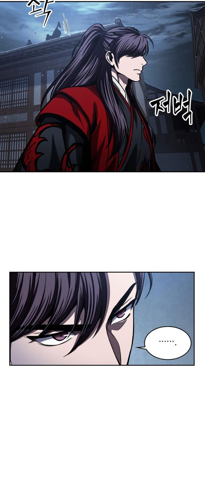 Nano Machine - Chapter 92 - Page 40