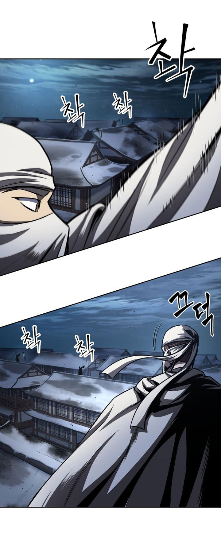 Nano Machine - Chapter 92 - Page 41