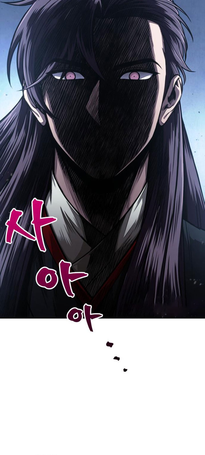 Nano Machine - Chapter 92 - Page 55