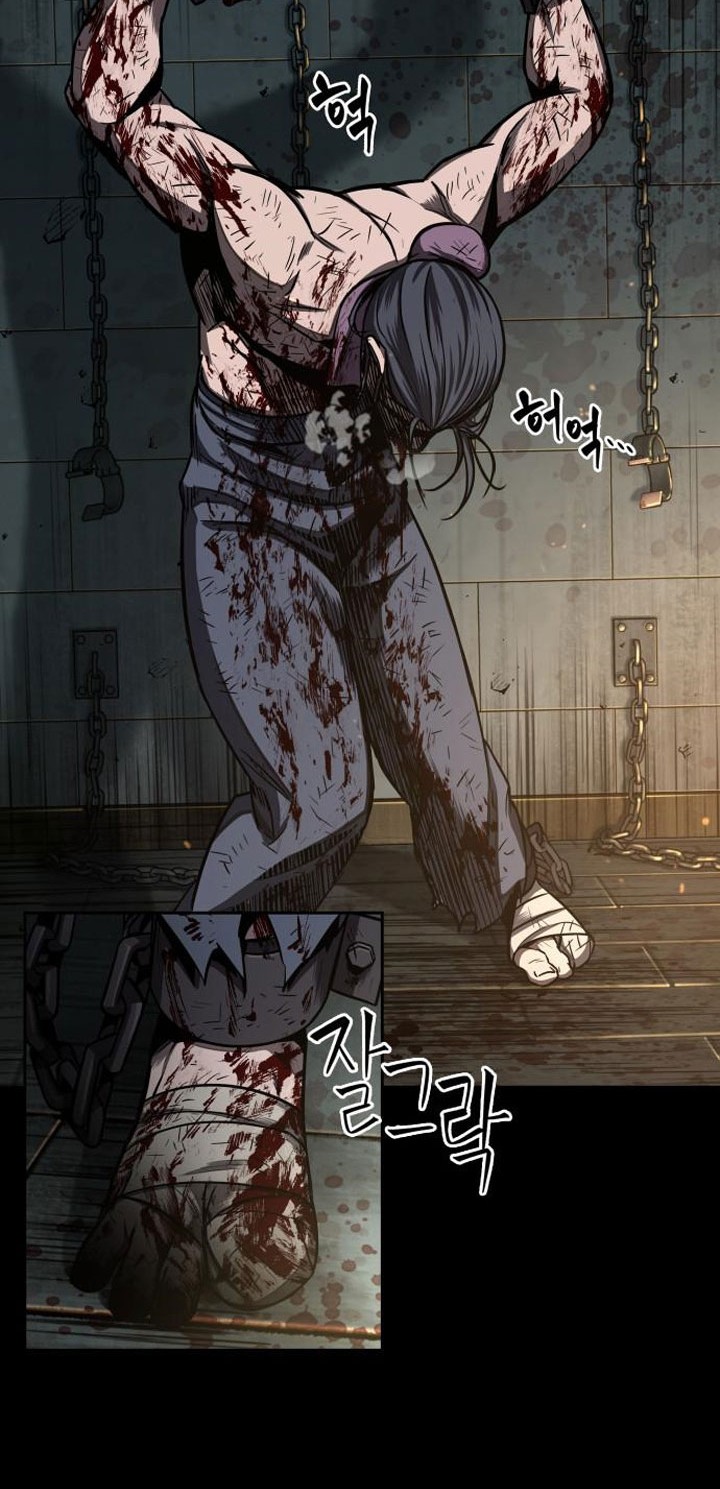 Nano Machine - Chapter 91 - Page 21