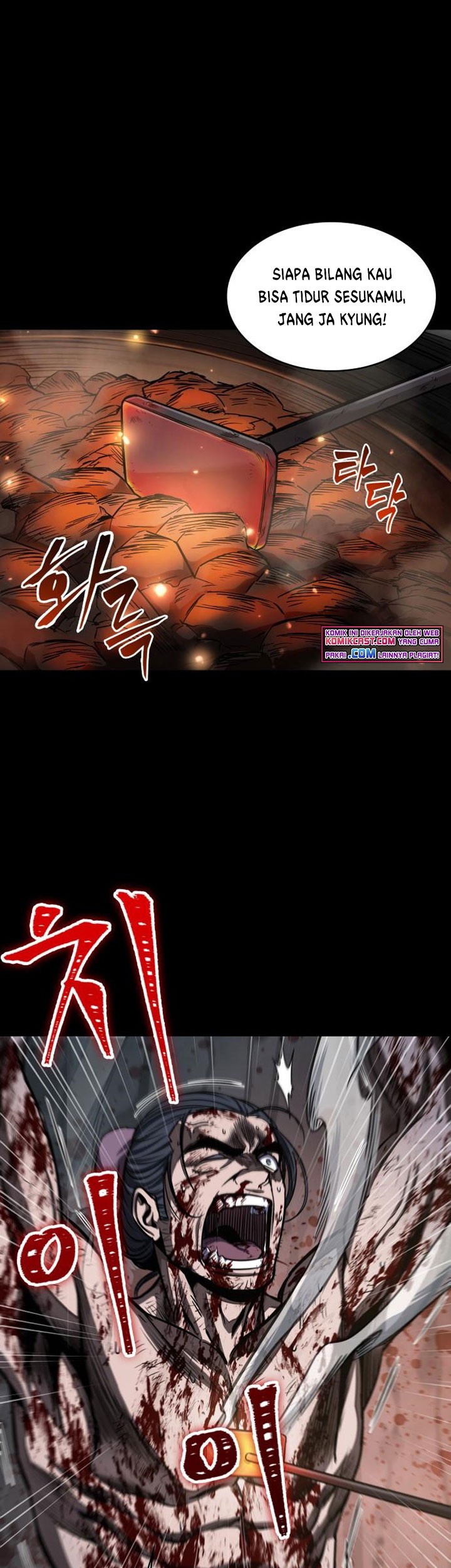 Nano Machine - Chapter 91 - Page 22