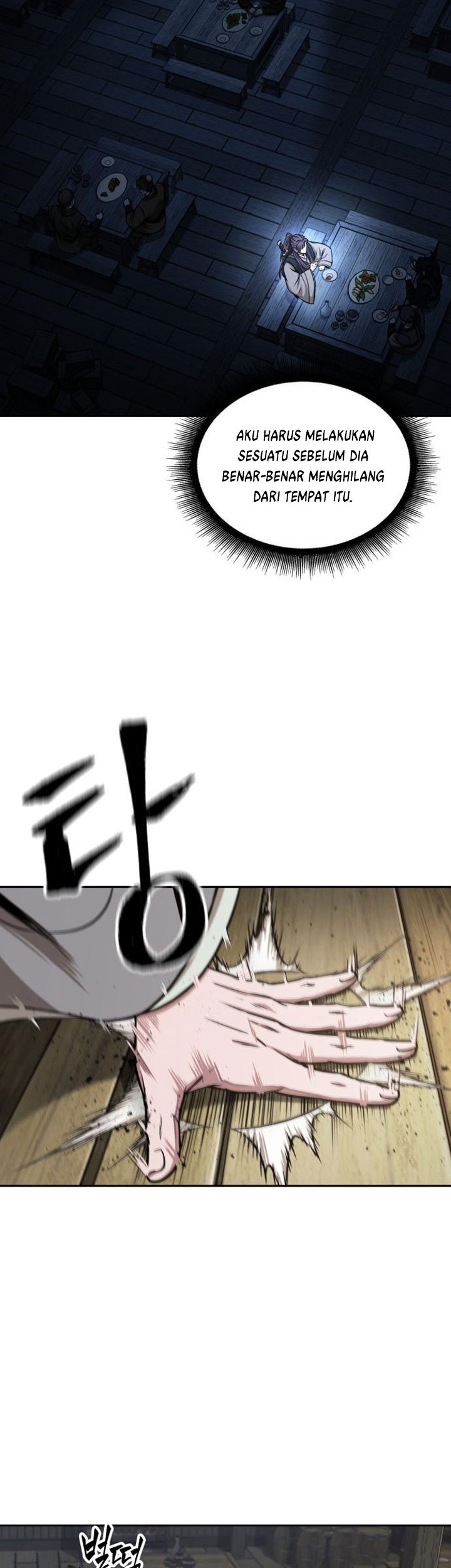 Nano Machine - Chapter 91 - Page 48