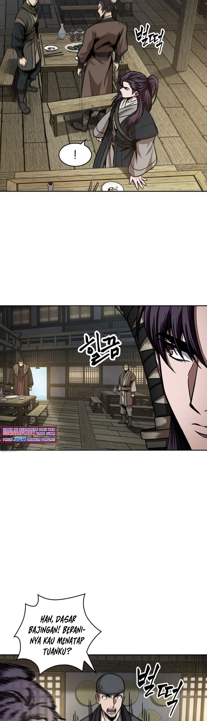 Nano Machine - Chapter 91 - Page 50