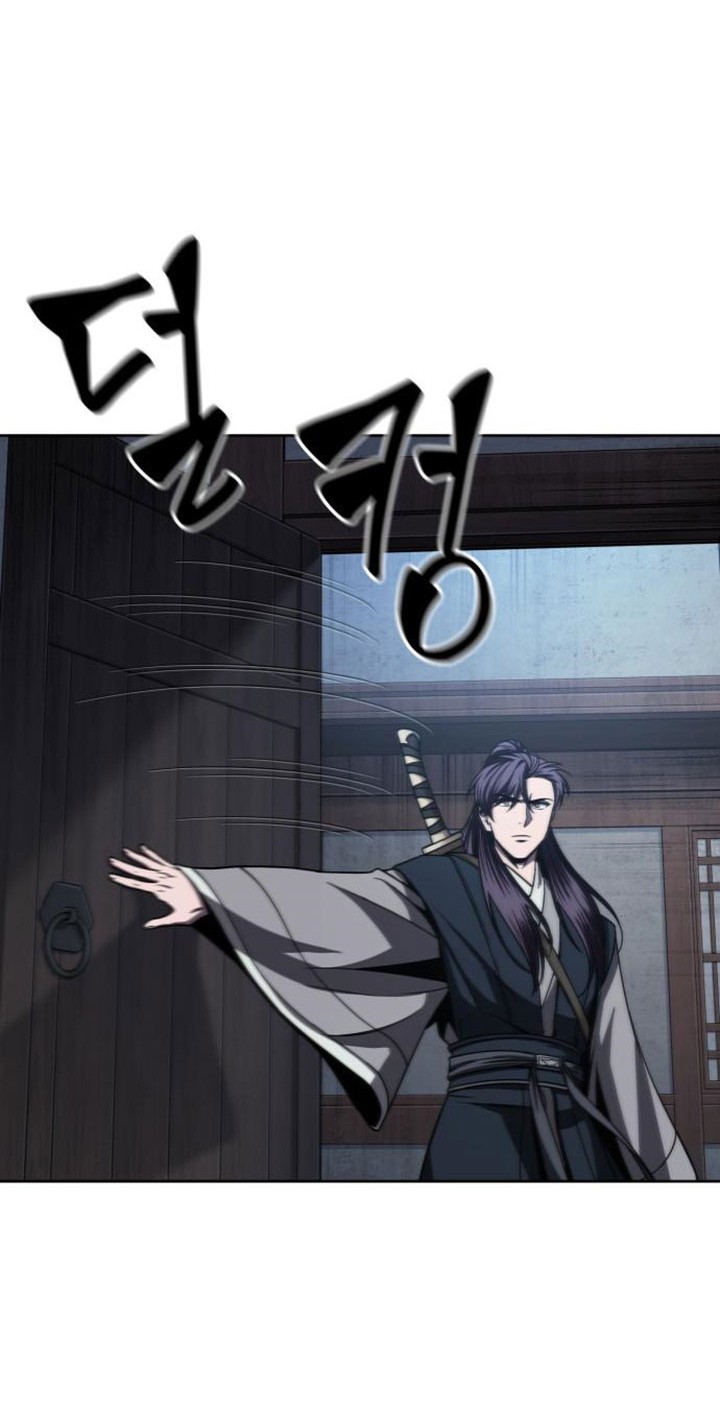 Nano Machine - Chapter 91 - Page 3