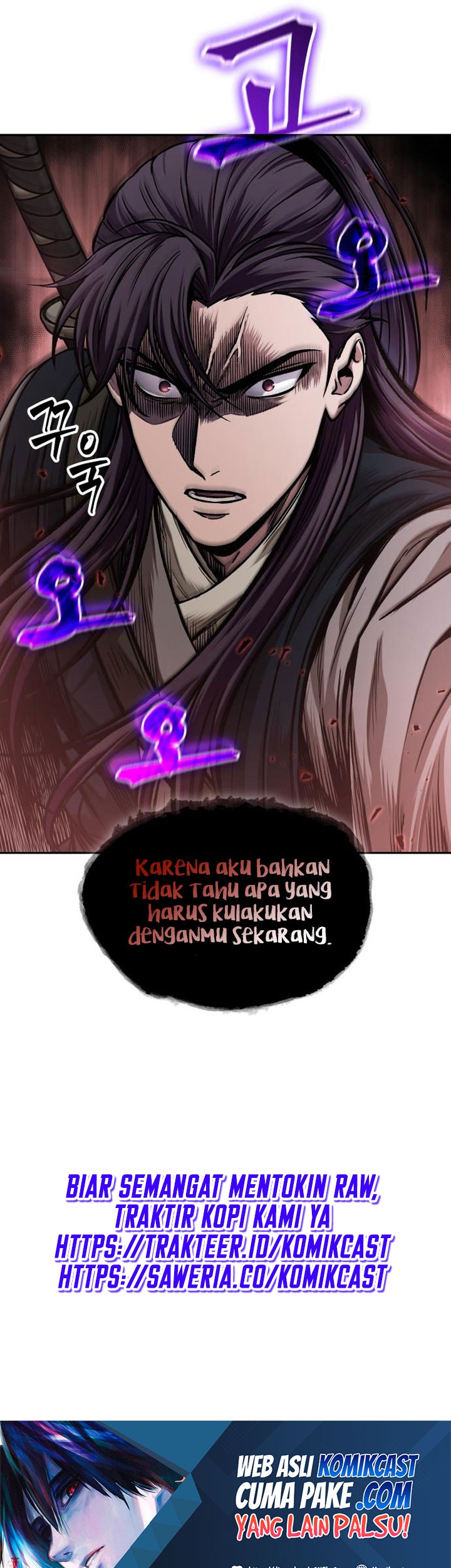 Nano Machine - Chapter 91 - Page 60