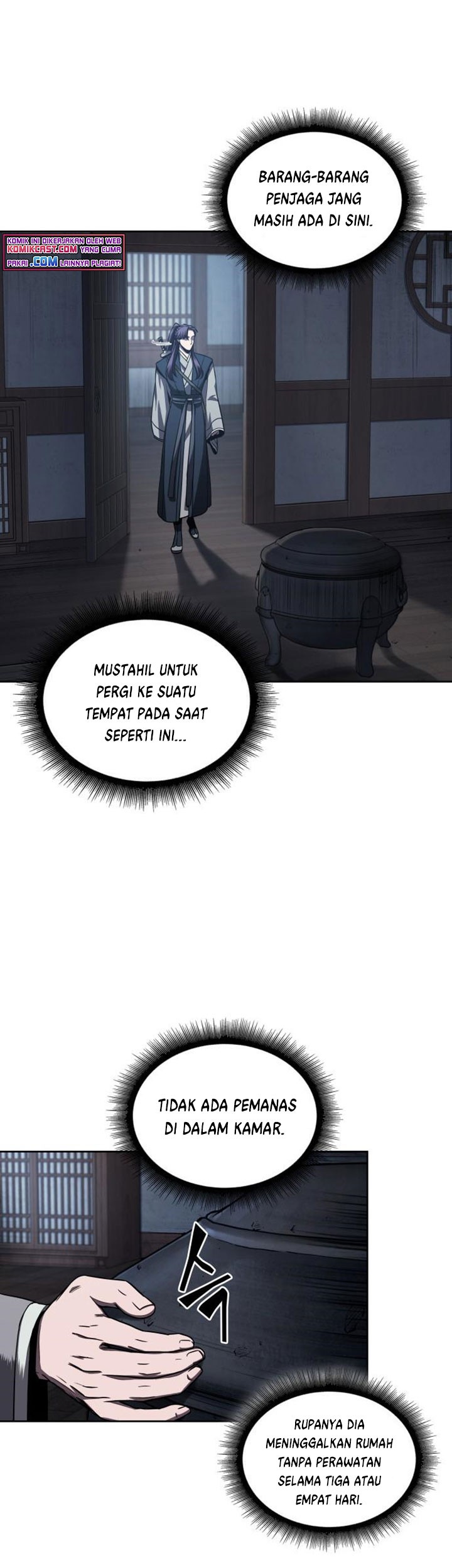 Nano Machine - Chapter 91 - Page 4