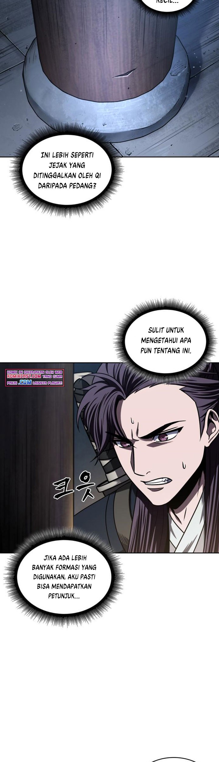 Nano Machine - Chapter 91 - Page 10