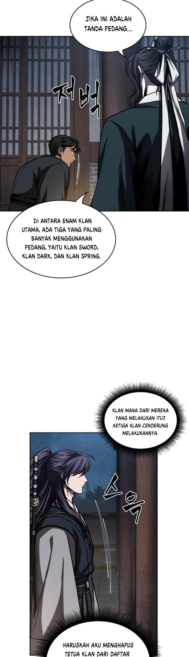 Nano Machine - Chapter 91 - Page 14