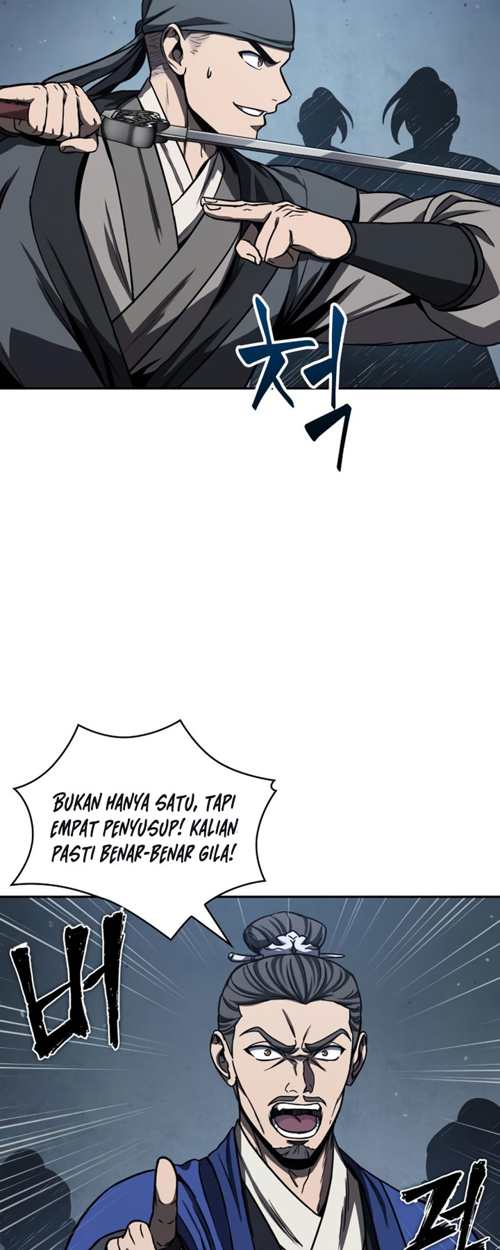 Nano Machine - Chapter 90 - Page 11