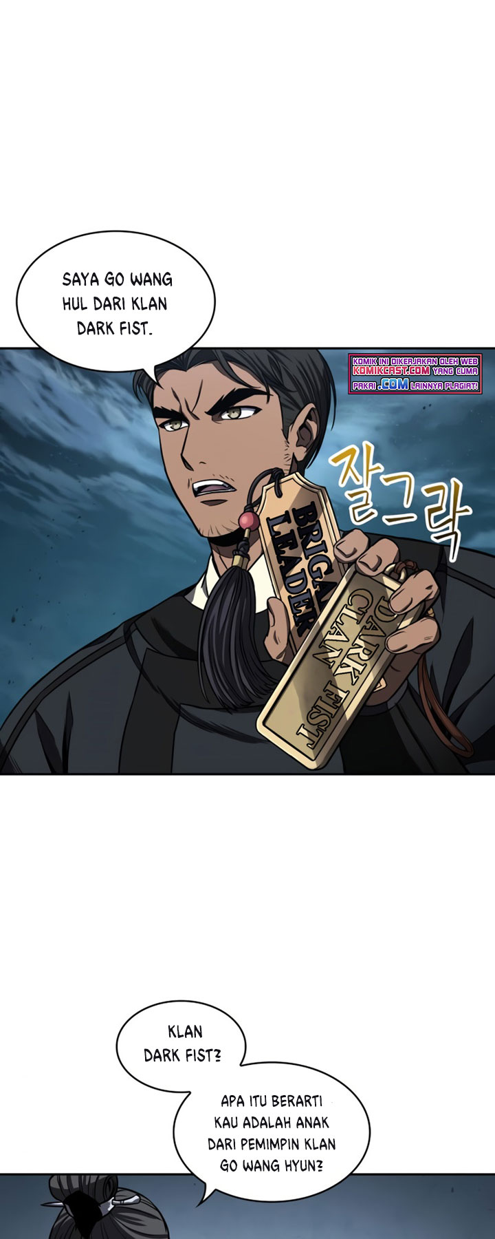 Nano Machine - Chapter 90 - Page 13