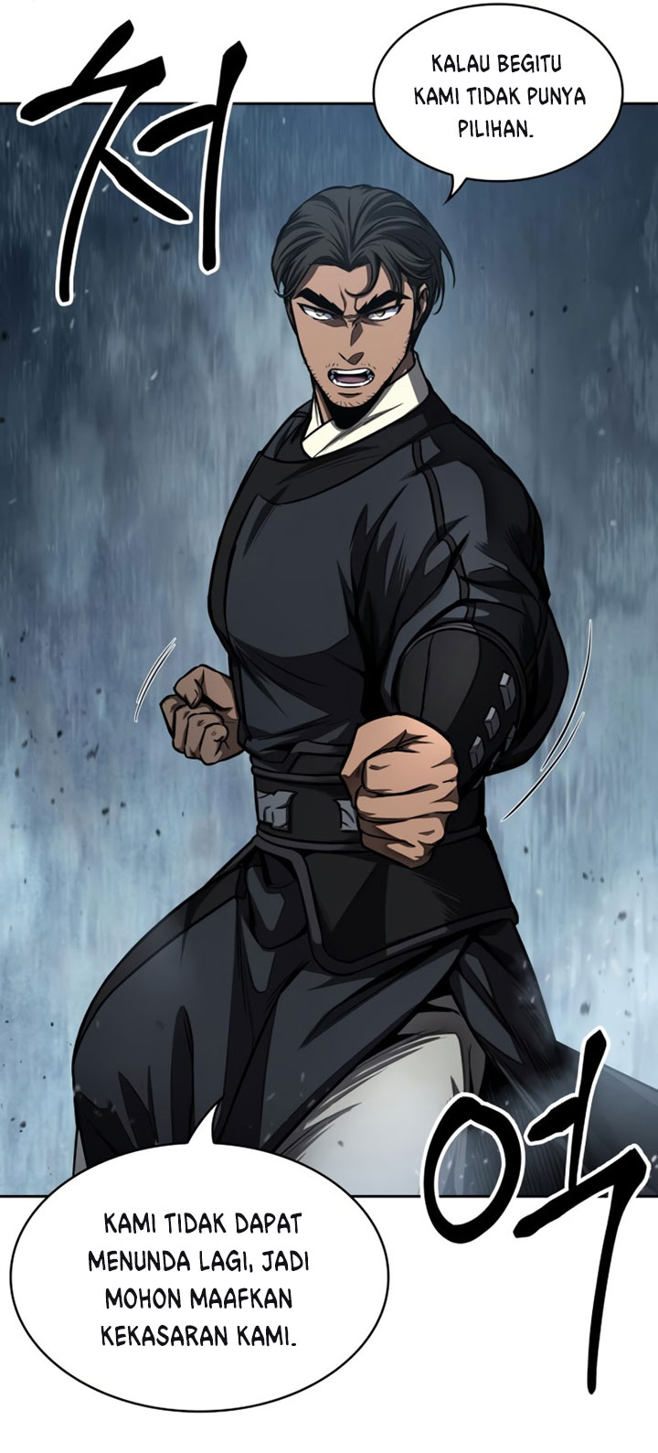 Nano Machine - Chapter 90 - Page 20