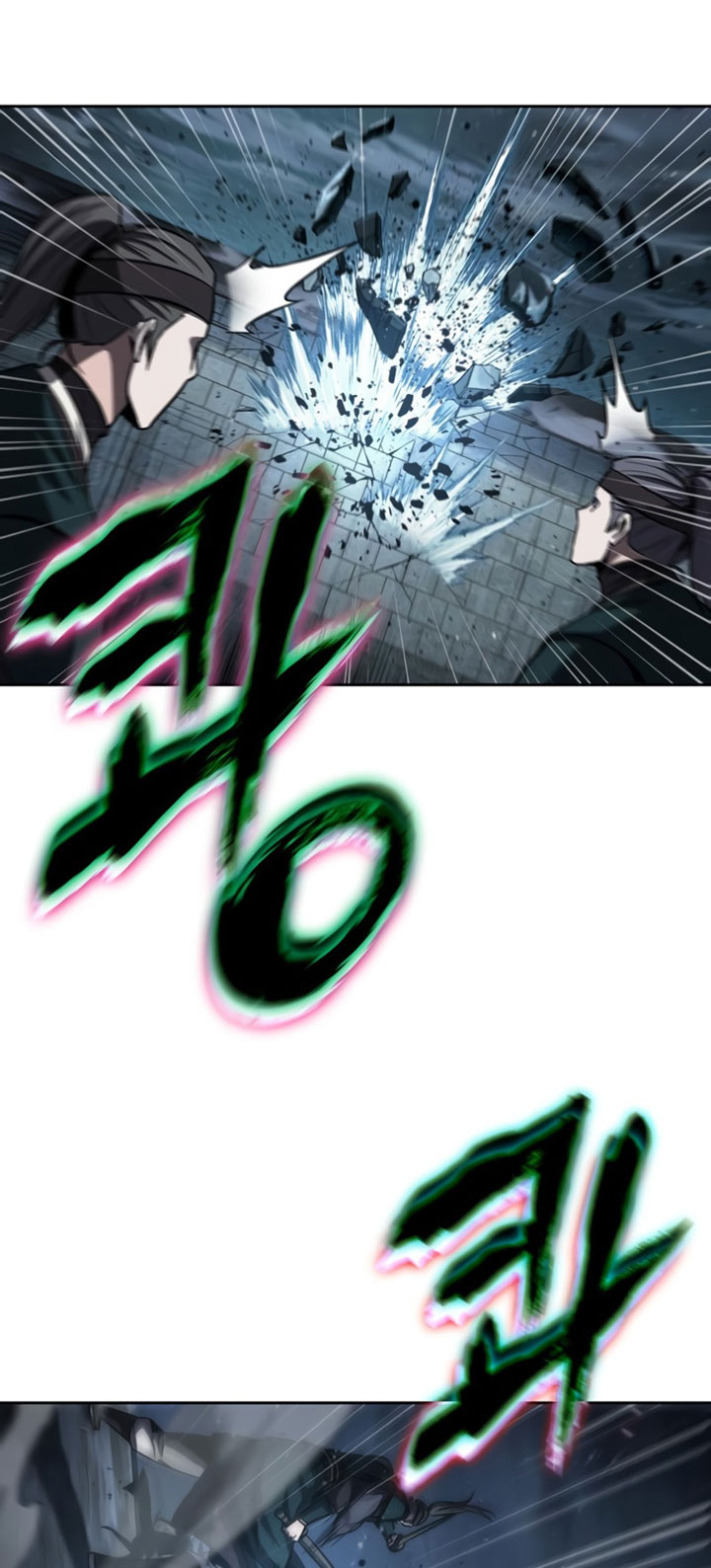 Nano Machine - Chapter 90 - Page 25