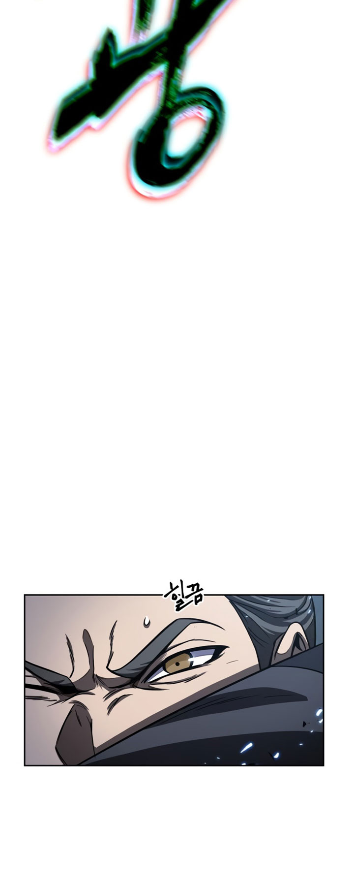 Nano Machine - Chapter 90 - Page 27