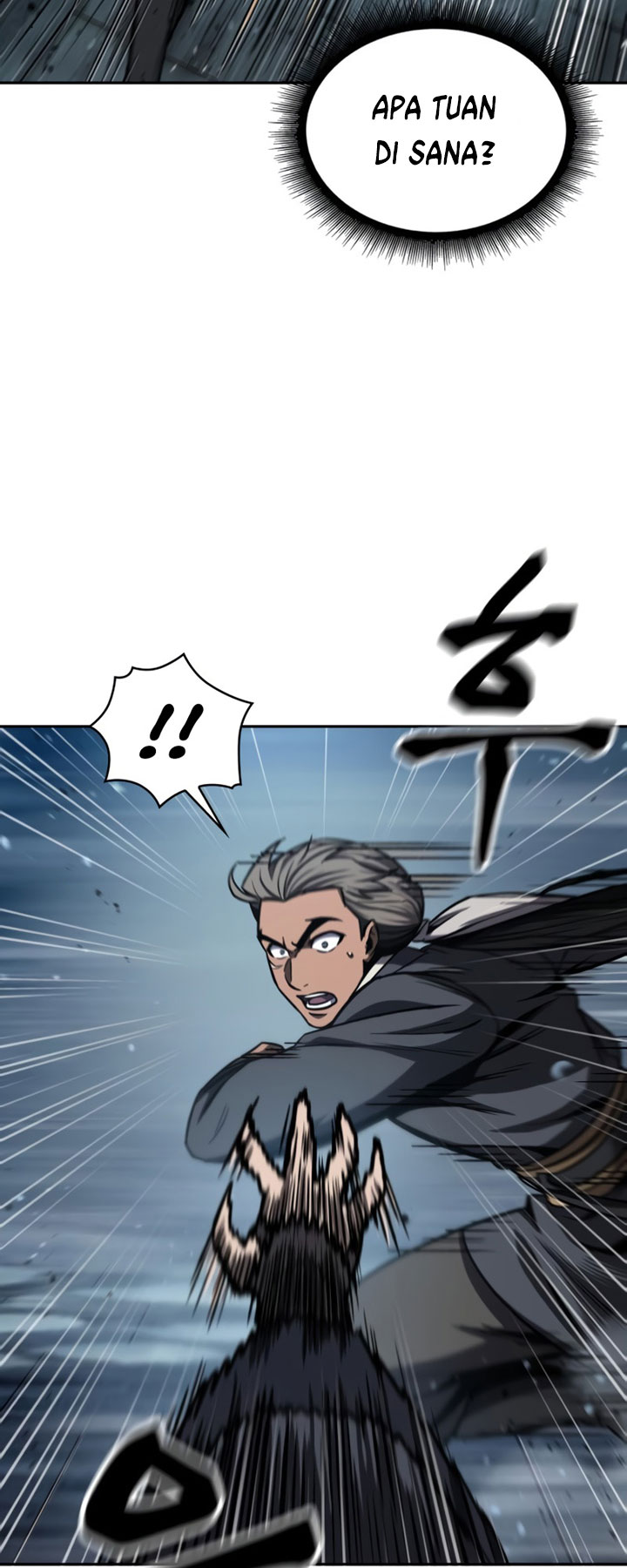 Nano Machine - Chapter 90 - Page 3